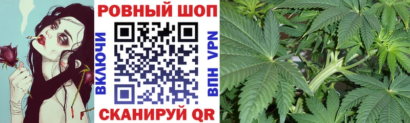 Купить наркотики сайты Устюжна Конопля Галлюциногенные грибы ГАШИШ Меф мяу мяу КОКАИН