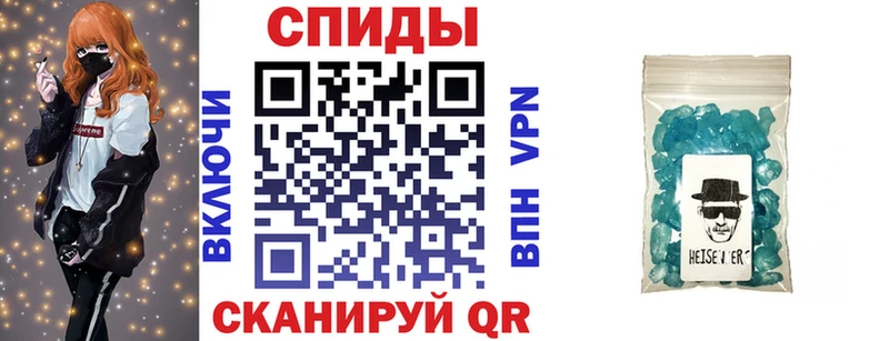 наркошоп  Устюжна  ссылка на мегу ССЫЛКА  АМФ 97% 