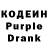 Amphetamine Розовый Sungem