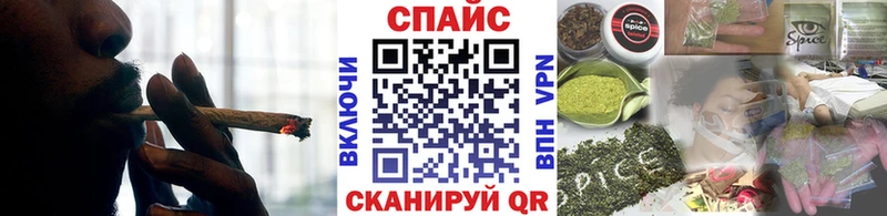 БУТИРАТ жидкий экстази  Устюжна 