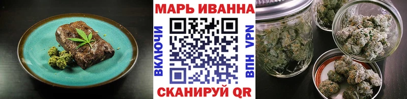 Cannafood конопля  купить наркотики цена  Устюжна 