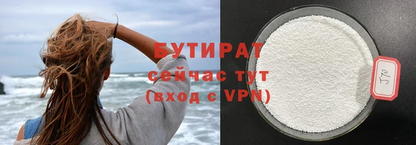 прущая мука Михайлов
