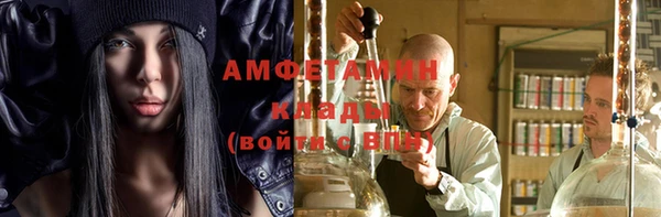2c-b Михайловка