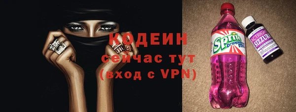 мяу мяу мука Остров