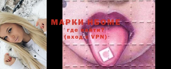 прущая мука Михайлов