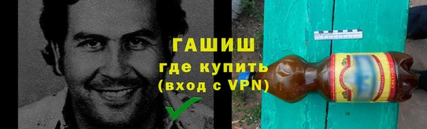 2c-b Михайловка