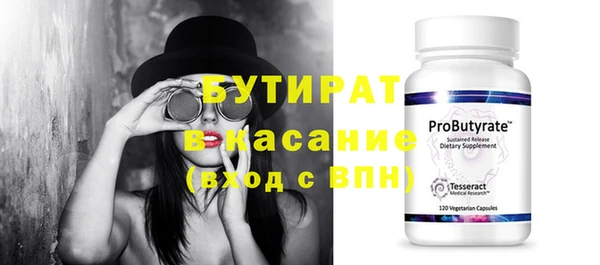прущая мука Михайлов