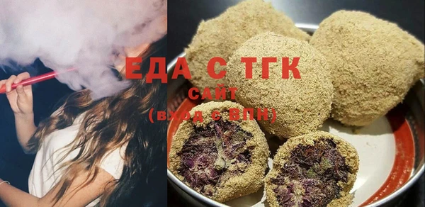 прущая мука Михайлов