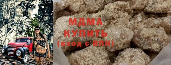 2c-b Михайловка
