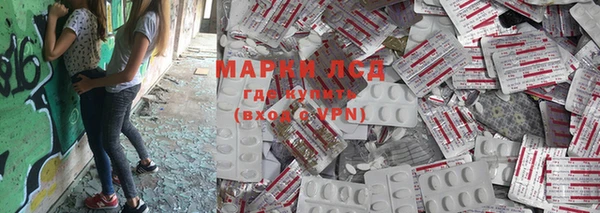 прущая мука Михайлов