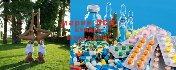 прущая мука Михайлов