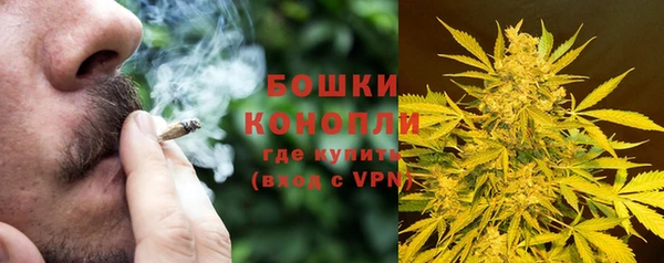 2c-b Михайловка