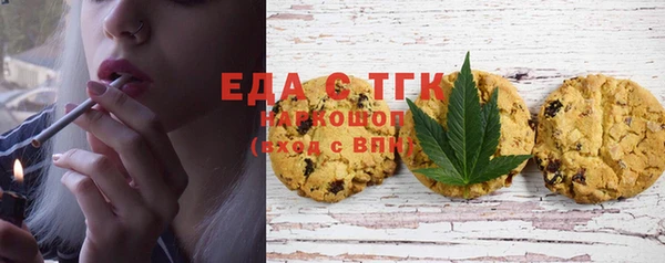 прущая мука Михайлов