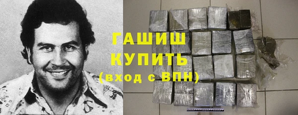прущая мука Михайлов