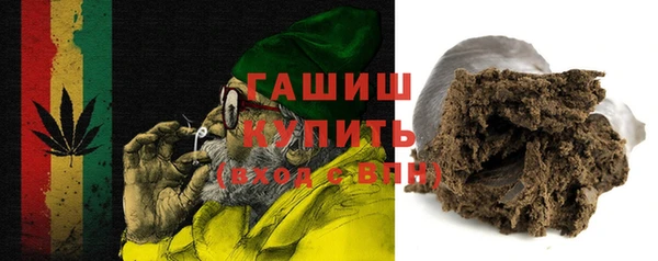 прущая мука Михайлов