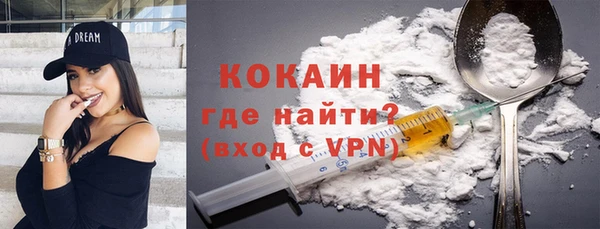 2c-b Михайловка