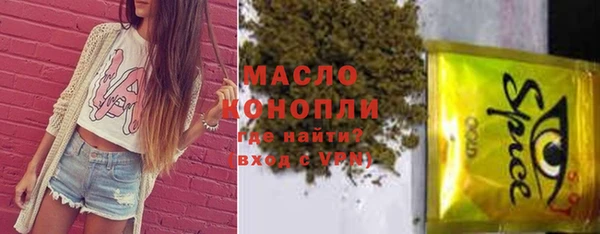 прущая мука Михайлов