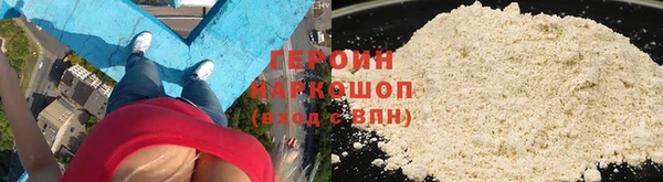 прущая мука Михайлов