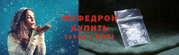 прущая мука Михайлов
