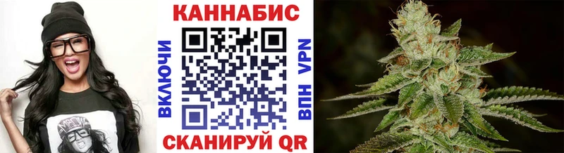 купить наркотики цена  OMG ONION  Канабис индика  Устюжна 